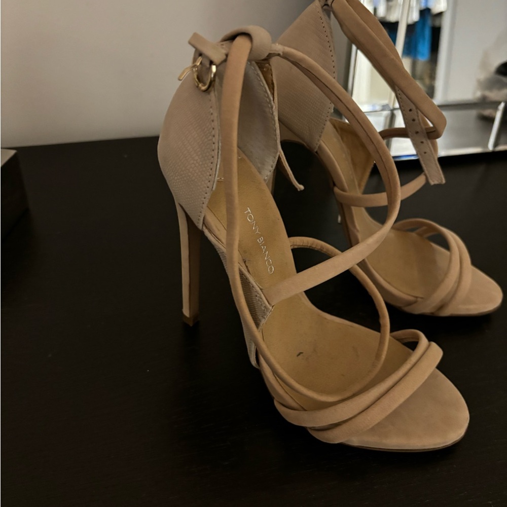 Strappy Nude Sandals